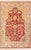 Gorgeous Vintage Turkish Silk Hereke Prayer Rug, Country of Origin: Turkey, Circa Date: Vintage