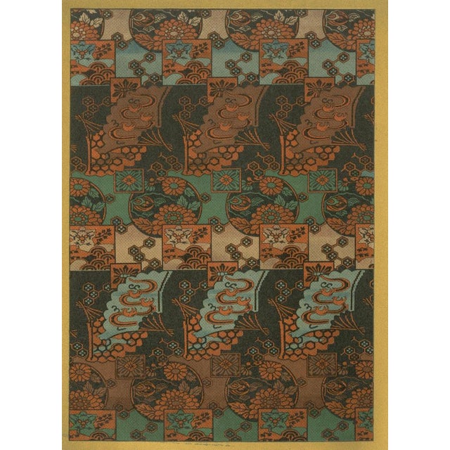 Japanese Textile Patterns in Rich Colors, 1880s, Paper For Sale - Image 5 of 10