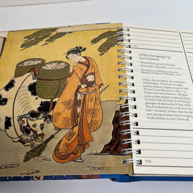 1980s 1989 Met Museum Address Book For Sale - Image 5 of 12