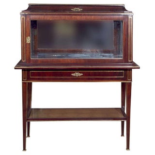 Maison Jansen Style Mahogany Vitrine For Sale