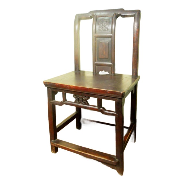 Antique Chinese Ming Chair 5738, Zelkova Wood For Sale