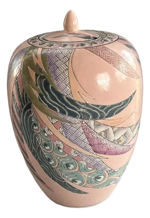 Vintage Chinoiserie Porcelain Ginger Jar Pink Kaiser Style