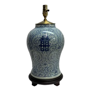 19th Century Chinese Blue and White Temple Jar Lamp With Brass Lid. Song Dynasty