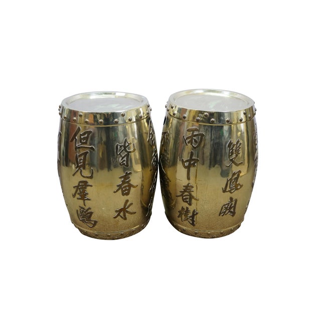 Chinoiserie 2 Late 20th Century Hong Kong Brass Calligraphy Garden Stools Storage Drums Barrels Ottomans For Sale - Image 3 of 18