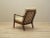 1970s Danish Beech Armchair, 1970s For Sale - Image 5 of 15
