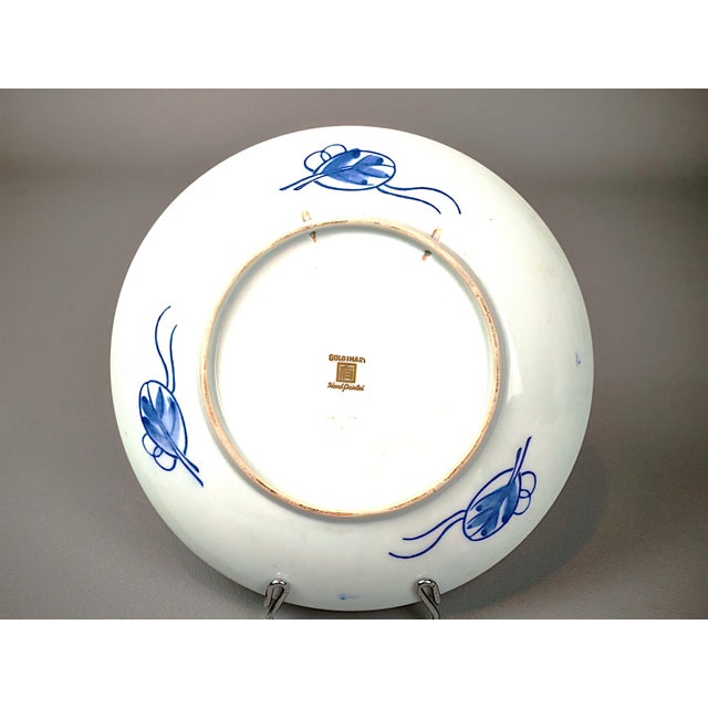 Vintage Japanese Imari Plate, 20th Century For Sale - Image 3 of 5