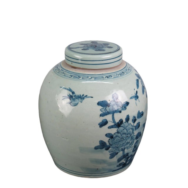 2010s Soft Blue Jar W/Lid For Sale - Image 5 of 9