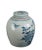 2010s Soft Blue Jar W/Lid For Sale - Image 5 of 9