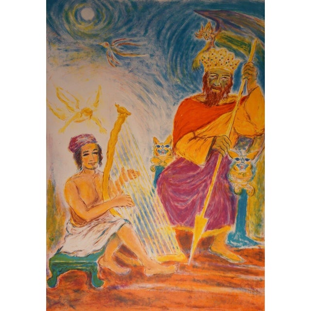 Artist: Ira Moskowitz Title: Song of Songs Neptune Medium: Lithograph Signed: Hand Signed Edition: From the edition of 300...