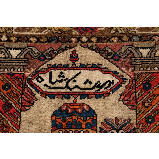 Antique Hand Knotted Malayer Rug For Sale In New York - Image 6 of 12