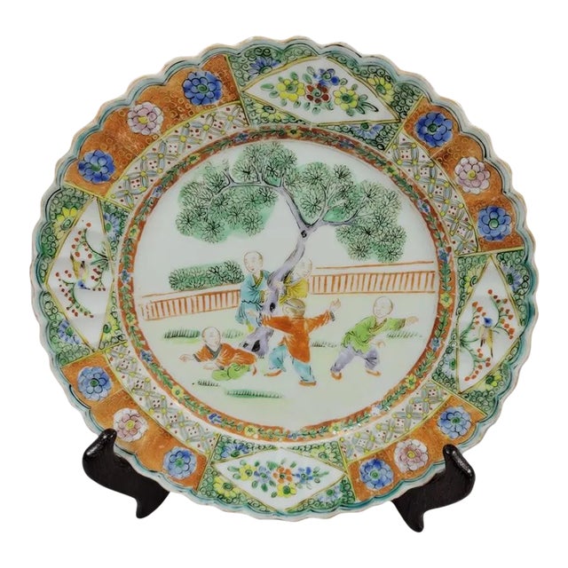 Antique Chinese Famille Verte Medallion Scalloped Plate With Boys, Early Republic Period For Sale