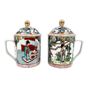 Mid-Century Famille Rose Porcelain Covered Mugs - a Pair