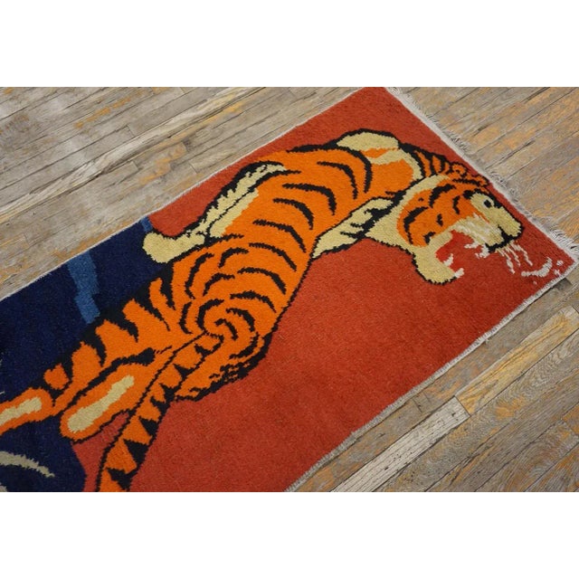 1960s Yellow Vintage Chinese Mid Century Modern Tibetan Tiger Design Area Rug For Sale - Image 10 of 15