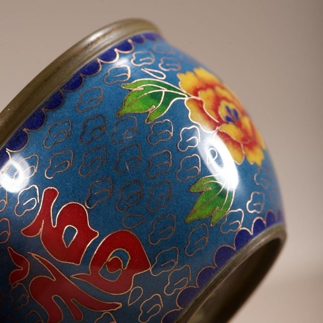 Vintage Chinese Cloisonné Enamel Brass Bowl / Planter For Sale - Image 10 of 10