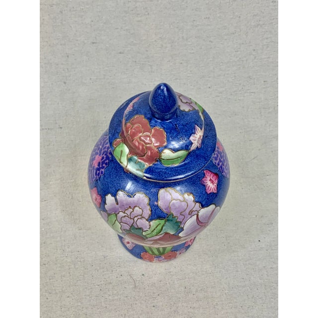 Late 20th Century Vintage Blue Floral Ginger Jar For Sale - Image 5 of 13