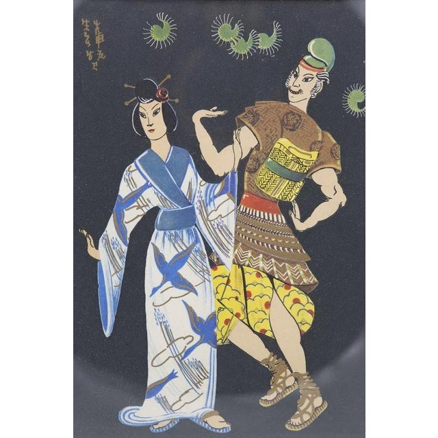 Framed Japanese Print Depicting Traditional Dance, Early 1900s For Sale - Image 4 of 8
