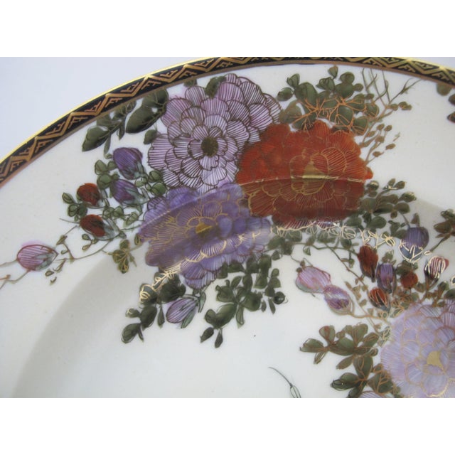 Japanese Gilt Flower & Duck Satsuma Small 9 1/4" Soup Bowl With Rim For Sale - Image 4 of 5