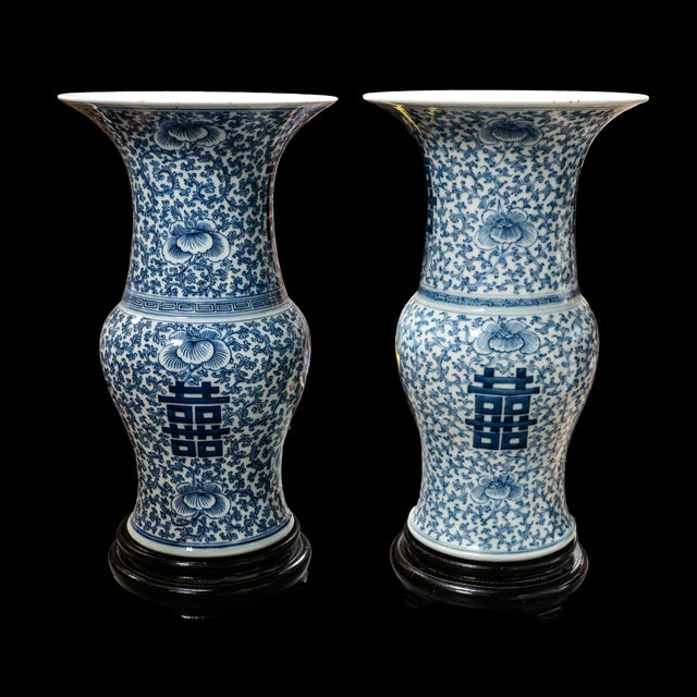 Antique Chinese Hand Painted Double Happiness-'Shunagxi' 囍 Blue and White Porcelain Vase with Wooden Base / Set of Two (2)...