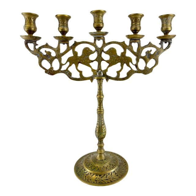 Ornate Vintage Brass Five-Arm Candelabra With Stylized Lions and Hand-Etched Detail For Sale
