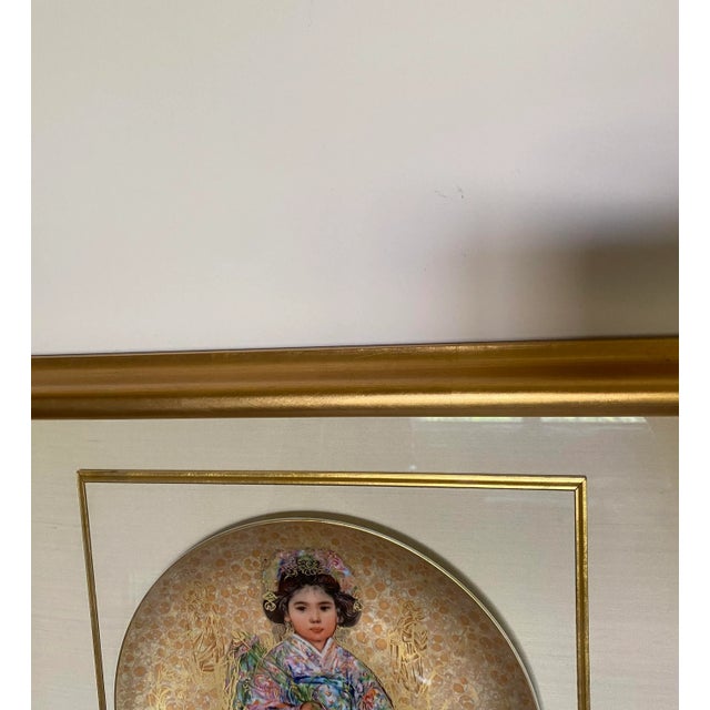 1970s 1970's Rosenthal Oriental Gold Series in Shadow Box - Sakura & Michio For Sale - Image 5 of 12