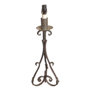 1960s Spanish Pierre Lottier Wrought Iron Table Lamp With One-Light For Sale