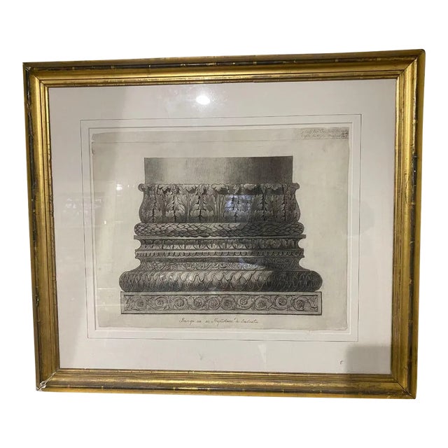 19th Century Drawing of Architectural Column Base From Constantine Baptistry, Framed For Sale
