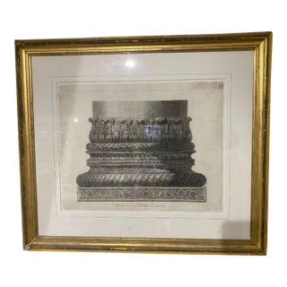 19th Century Still Life Charcoal Drawing of Architectural Column Base from Constantine Baptistry, Framed For Sale