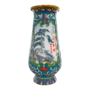 Cloisonné Enamel Vessel From the Guangdong Province C. 1966-1986