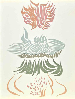 Jacques Herold, Abstract Composition, 1974, Lithograph