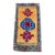 Turkish Yastik Rug 1'7" x 2'10" For Sale