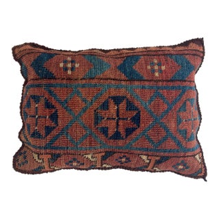 Pillow W/Antique Rug Fragment, 1' X 1'4" For Sale