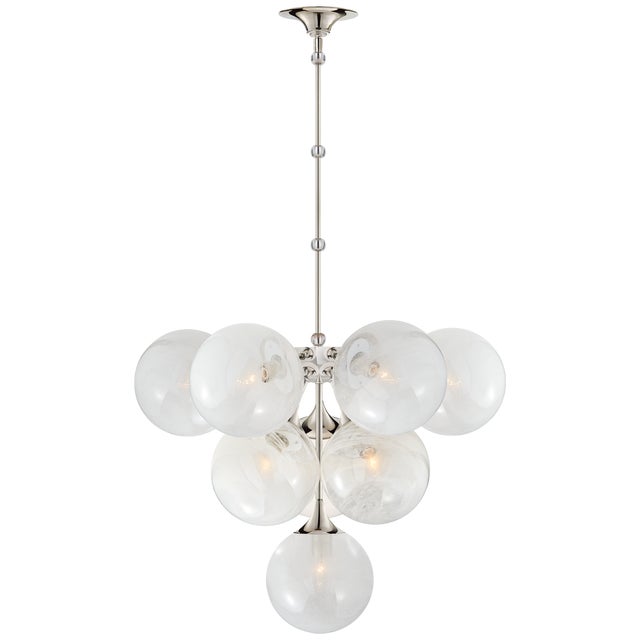 Cristol Tiered Chandelier in Polished Nickel with White Strie Glass Designer: AERIN Fixture Height: 23.25" Min. Custom...