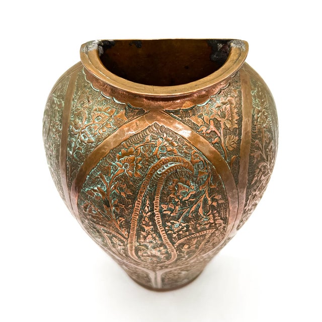 Vintage Embossed Copper Wall Pocket Vase — Persian / Moorish / Bohemian For Sale - Image 9 of 14