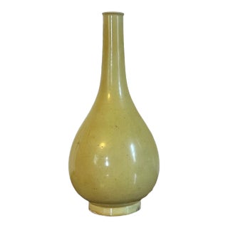 Antique 18th Century Chinese Monochrome Yellow Porcelain Bottle Shape Vase For Sale