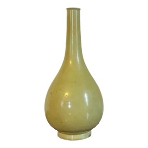 Antique 18th Century Chinese Monochrome Yellow Porcelain Bottle Shape Vase