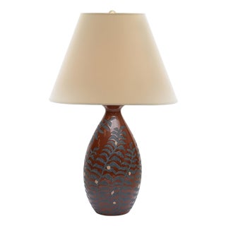 Bunny Williams Home Fern Lamp (Brown) For Sale