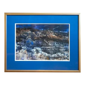 1990s Dreamscape, Signed Abstract Painting, Framed
