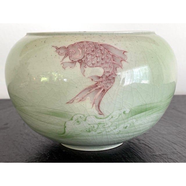 Rare Porcelain Bowl with Plique-a-Jour Design by Makuzu Kozan For Sale - Image 13 of 14