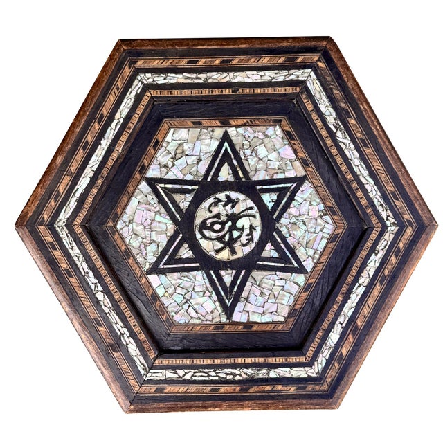 Moroccan Early 20th Century Hand-Crafted Mother-of-Pearl Inlaid Table For Sale - Image 3 of 7