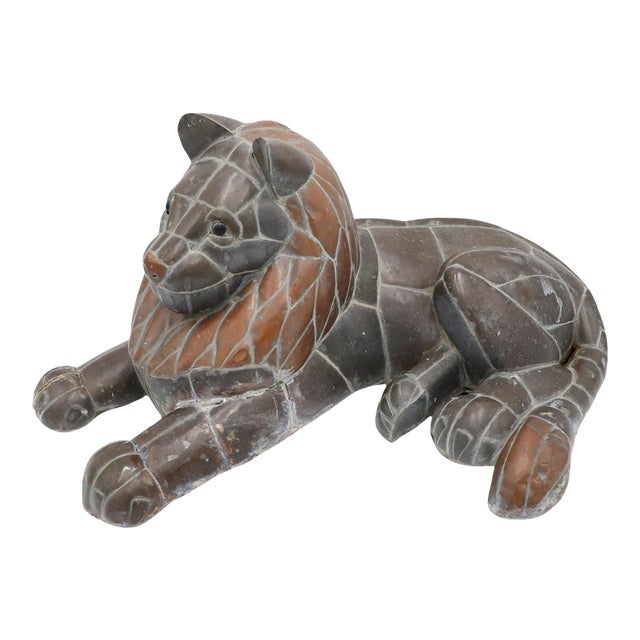 Vintage Mexican Brass and Copper Lion Sculpture For Sale