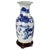 Asian Blue and White Porcelain Vase, 1880 For Sale