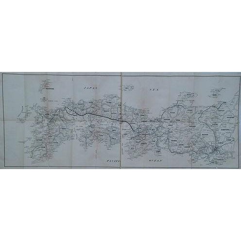 Interesting Japanese railroad map by of one of the 16 major private railroad companies in Japan, Sanyo, headquartered in...