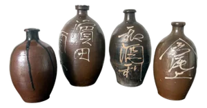 Collection of Four Japanese Tanba Tokkuri Sake Bottles
