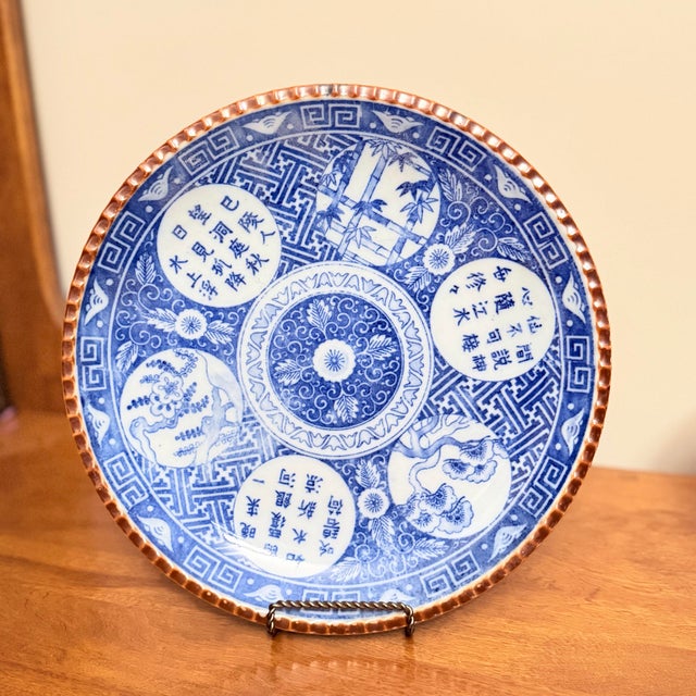 Pair of Antique Japanese Meiji Period Blue & White Porcelain Chargers — Crane & Calligraphy, Scalloped Rim, c.1880–1910 For Sale - Image 10 of 12