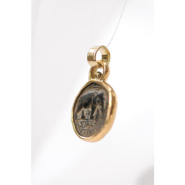 A Ptolemaic Bronze Coin Pendant W 18k Gold Trim & Bail For Sale - Image 10 of 12