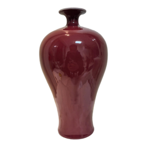 Chinese Vintage Ceramic Vase,Qing Dynasty Qianlong Marked Red Glaze Porcelain Plum Vase