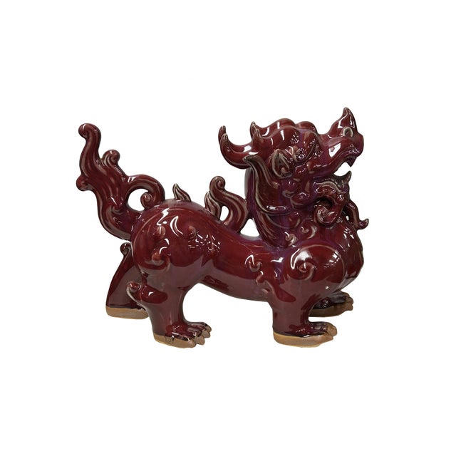 1980s Chinese Artistic Purple Red Oxblood Color Glaze Ceramic Fengshui Pixiu Figure For Sale - Image 5 of 11