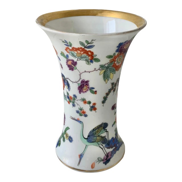 Small Vintage Chinoiserie Multicolor Crane Decor Porcelain Vase From Europe For Sale