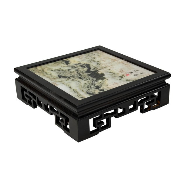 1990s Square Dream Stone Inlaid Rosewood Geometric RuYi Display Stand For Sale - Image 5 of 9