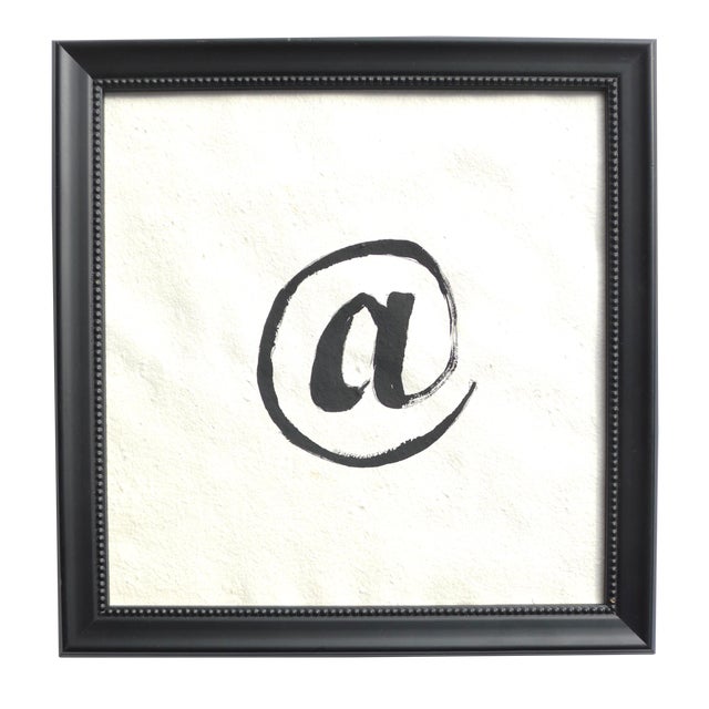 "At" Contemporary Gouache Painting on Paper by Martha Holden, Framed For Sale